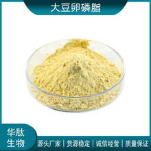 ������֬ 98% ʳƷ����ĩ 1kg/�� ��֬��đ�| SC���SƷ�|�F؛