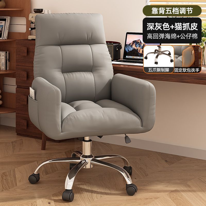 Silla de oficina almuerzo siesta silla plegable se puede sentar y reclinar empleado perezoso sofá respaldo silla de computadora