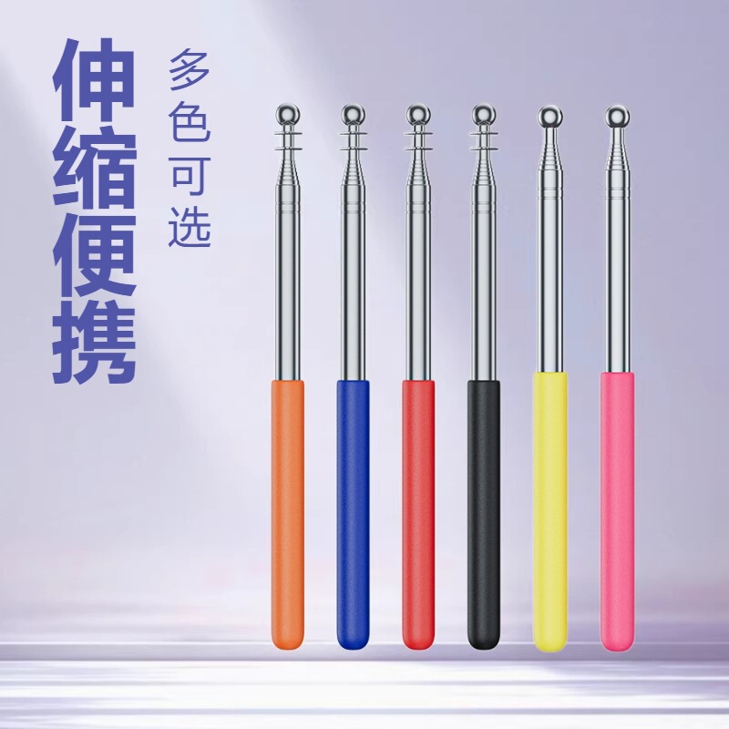 Fulike Tour Guide Telescopic Teaching Pointer Flagpole 1.36m Stainless Steel Universal Flag Concert 2m