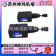 JANUSǄٯBʽpyBRVA/BRVB/BRVP-03-RB 02/06-R/L-A/B/C/H