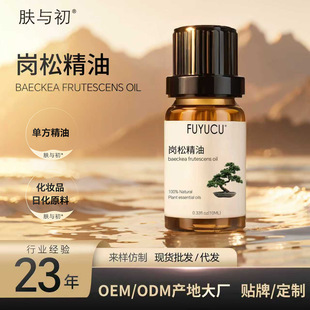 ֲ�ﾫ���{��DIY���Ɇη����ʹ��ľ�|�{�{��޹�C���Ɇη�����