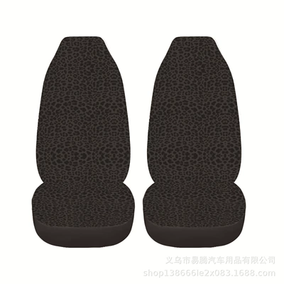 Foreign Trade Ice Silk Universal Black Universal seat cover - double-seat-general