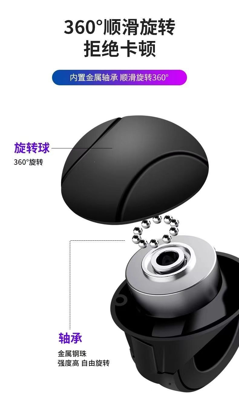 Car steering wheel power ball, creative bearing-type steering ball for cars and trucks, single-hand turning aid, labor-saving steering power ball