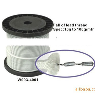 绍兴精业 工厂直销 窗帘铅绳 窗纱蚊帐铅线 粗8克/米  散装辅料