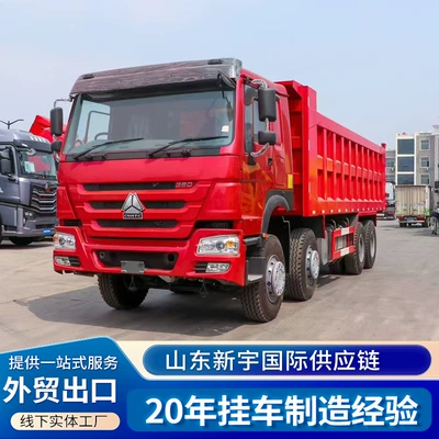 Factory Supplies and Exports Refurbished Sinotruk Howo 12-Wheel Dump Trucks, Howo 8X4 Engineering Dump Trucks