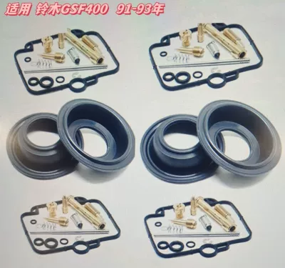 for Honda Cbr125R Cbr150R: Motorcycle engine and accessories - 030