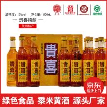 ɽ�����ز���ϲ�ƾ�����15ƿ�Ͷ����׾Ʒ�����