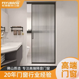 平开窗;推拉门;平开门