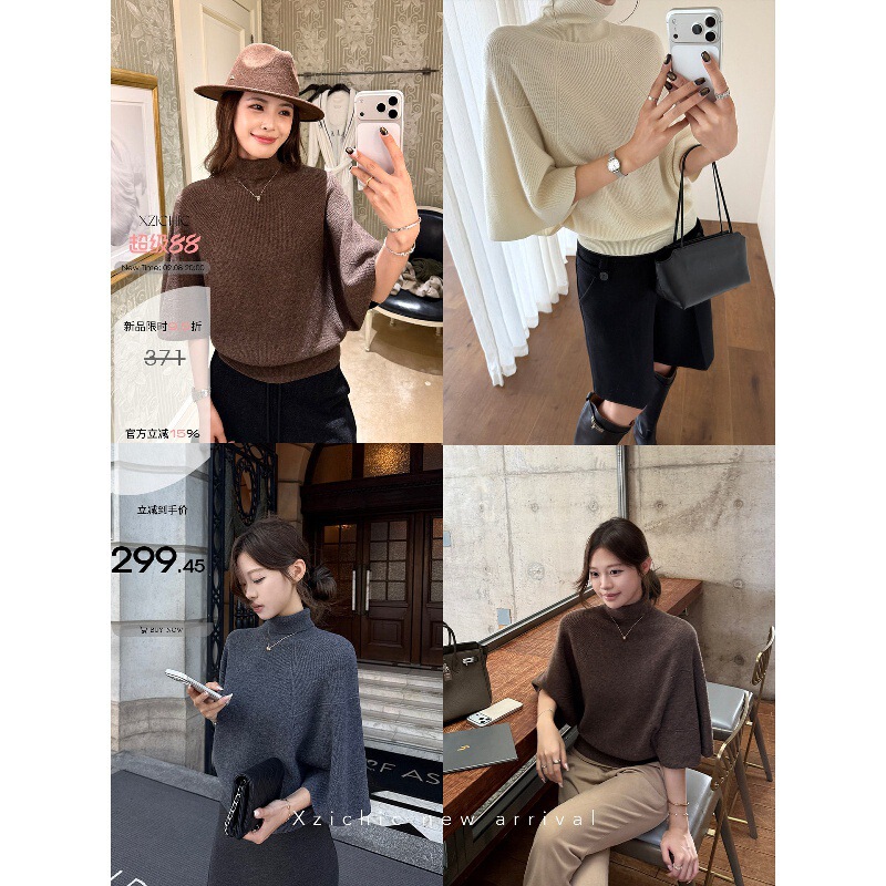 Xzichi Old Money Style 100% Cotton Wool Turtleneck Knit Cardigan, Autumn Batwing Sleeve Pullover Sweater for Women Xzichi Old Money Style 100% Cotton Wool Turtleneck Knit Cardigan, Autumn Batwing Sleeve Pullover Sweater for Women