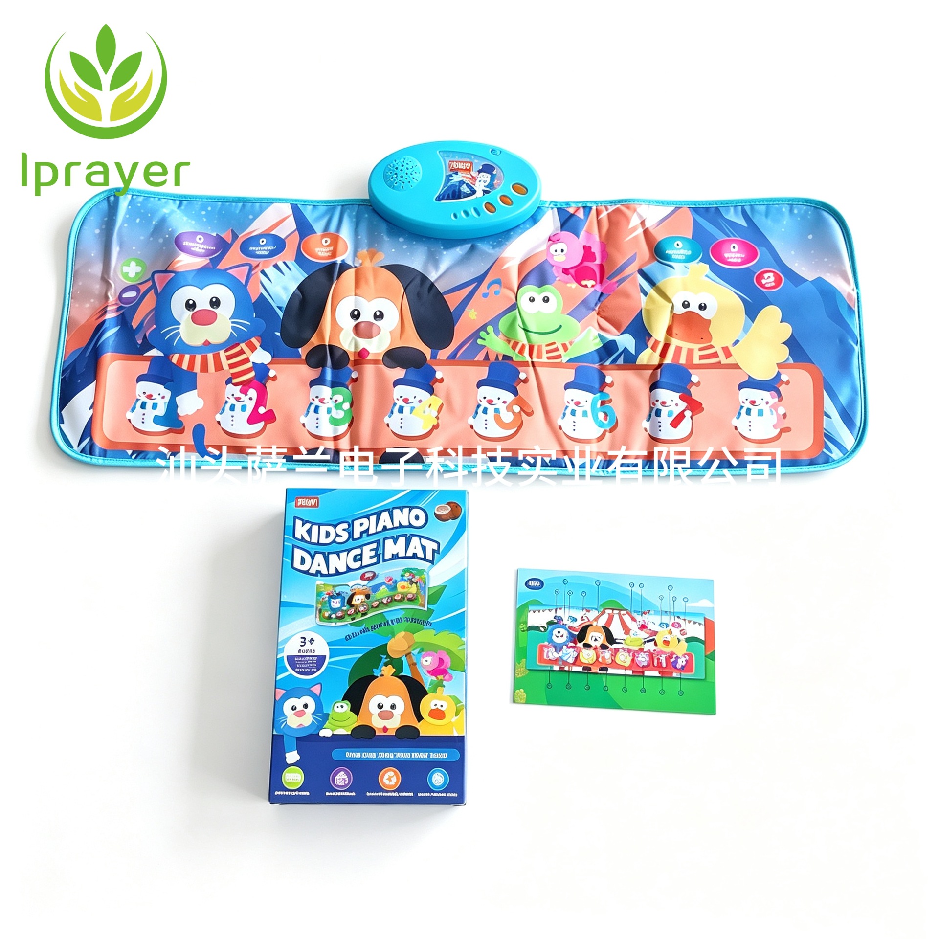 M01: Children's Music Piano Blanket, Touch-Sensitive Sound-Making Play Mat, Home Parent-Child Early Education Interactive Toy
