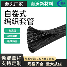 �Ծ�ʽ�����W�������o������s��ȼ�����������ܾW�ܾ����׹�