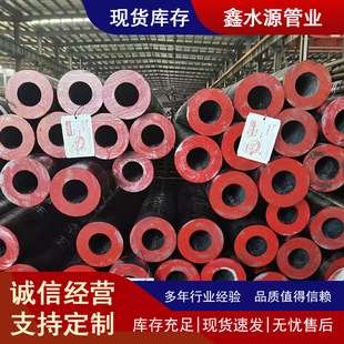 Q355E�ͺϽ�o�p䓹� �߉���ڟo�p��䓽Y������̼䓺��ӟo�p��