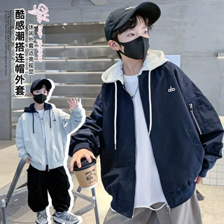 男童秋季连帽夹克外套新款中大儿童洋气休闲撞色冲锋衣风衣春秋款