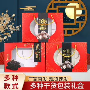 �㹽ľ����乽���b�YƷ���ӻ����t�����A�y�~���F���b���ͶY��Ʒ