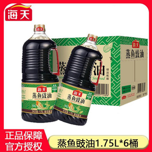 �������l�������~����1.75L�������r���rȥ����ζ�{ζ������u��