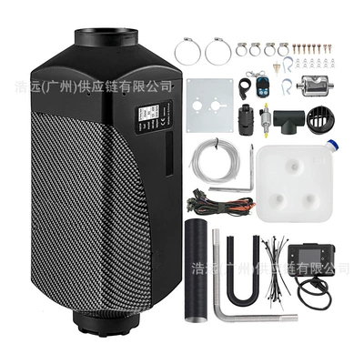 Automotive air conditioning — Factory Parking Heater Split