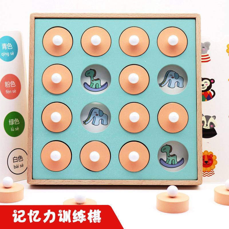 children logic thinking train Memory chess initiation Puzzle development Attention men and women Early education Puzzle Toys