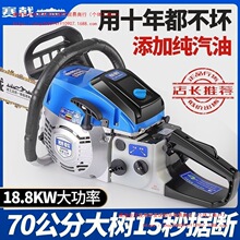 ِ��M���������� ��ľ��ě_��������䏴��ʷ�ľ����