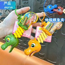 ��s�{�~�A耳׿۽≺���M���ħ�g������s���{�~���ɊA�������