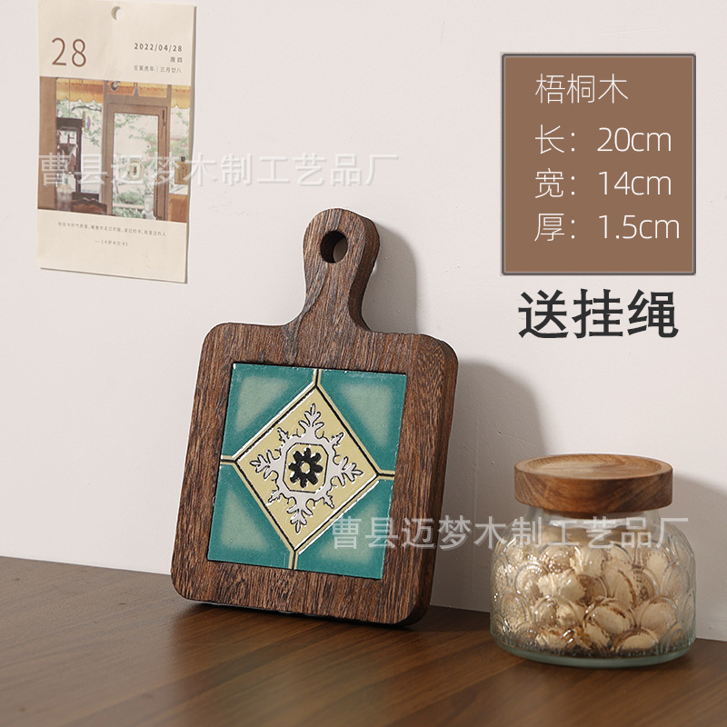 레트로 컬러-스타일 7