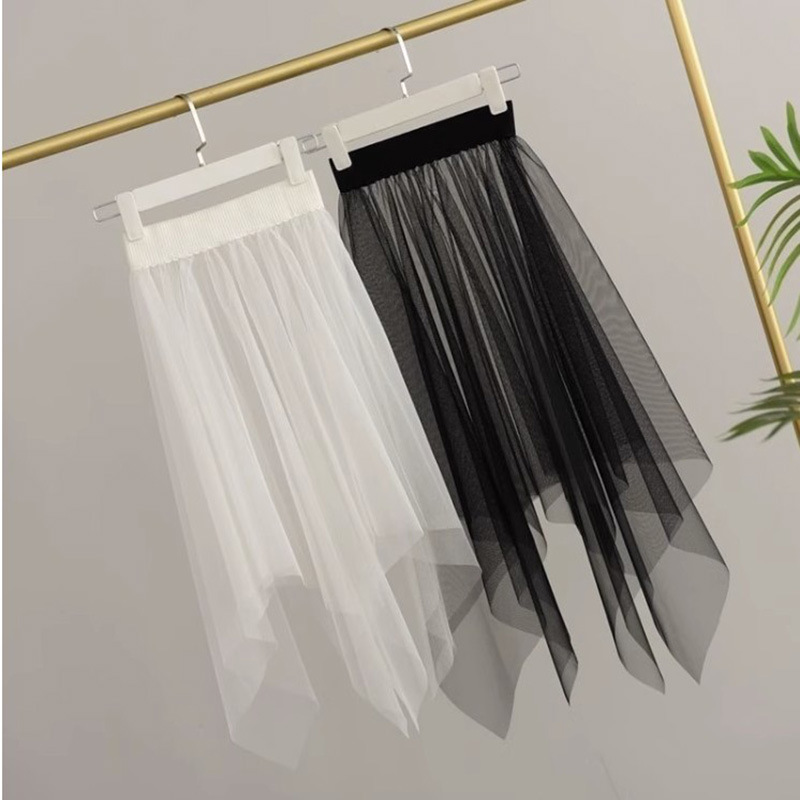 High-Waisted Bottoming Skirt, New Mid-Length Skirt, Puffy Ins Inner Bottoming Skirt, Transparent Mesh Skirt