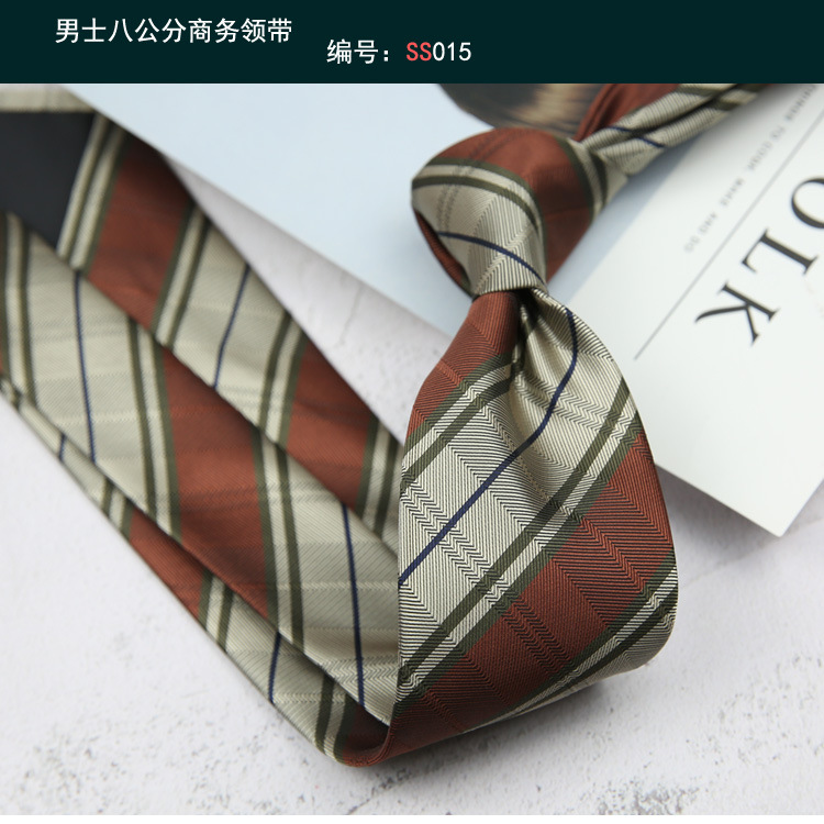 领带015