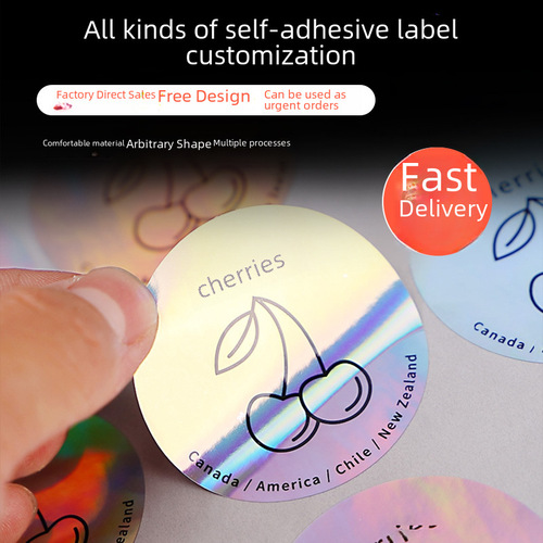 Amazon Best Selling Cartoon Colorful Round Children's Sticker Reward Sticker Roll Tubular Smile Self-Adhesive Sticker