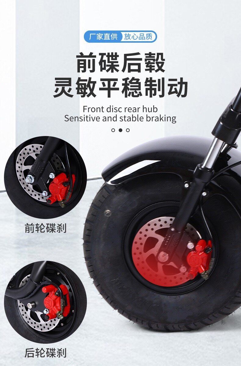 Harley large-tire electric scooter, suitable for outdoor use, city sightseeing, and as a folding adult electric scooter for both men and women, and can accommodate two people