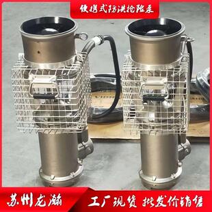 �˹�����ʽ��ˮ���۱ù����ͱ�yʽ��ˮ��