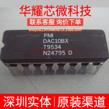 DAC10BX ȫ�� �|�����C ֱ��CDIP-18 ��ģ�D�QоƬDAC