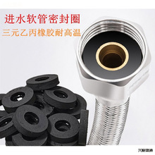 Ę�����^�Mˮܛ���ܷ�Ȧ�N��ˮ�۸߉��܉|Ƭ�RͰ���y�B�ӹ����z�|