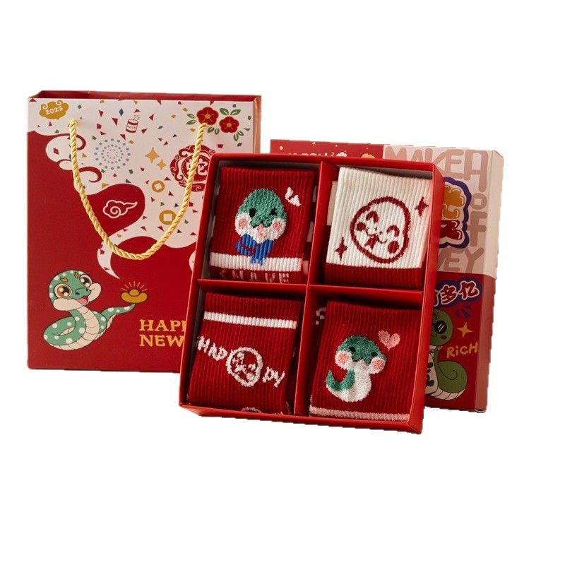 2026 Year Socks Year Of The Horse Gift Box Red Socks For Men And Women Big Red Socks Plush Cartoon Embroidery Zodiac Year Socks Cotton