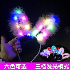 Glittering 14 Lights, Feathered Rabbit Ears, Night Market, Scenic Area, Concert, Glowing Headband, Hot Sale, Wholesale