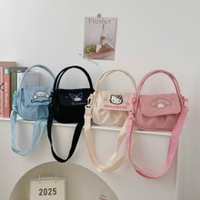 三丽鸥正版授权气质百搭马鞍包女单肩手提斜挎凯蒂猫KT迷你刺绣包