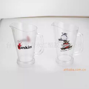 �S�ҬF؛����1800ml����PS��ơ��ơ�Ʊ���ӡlogo�羳����͸��