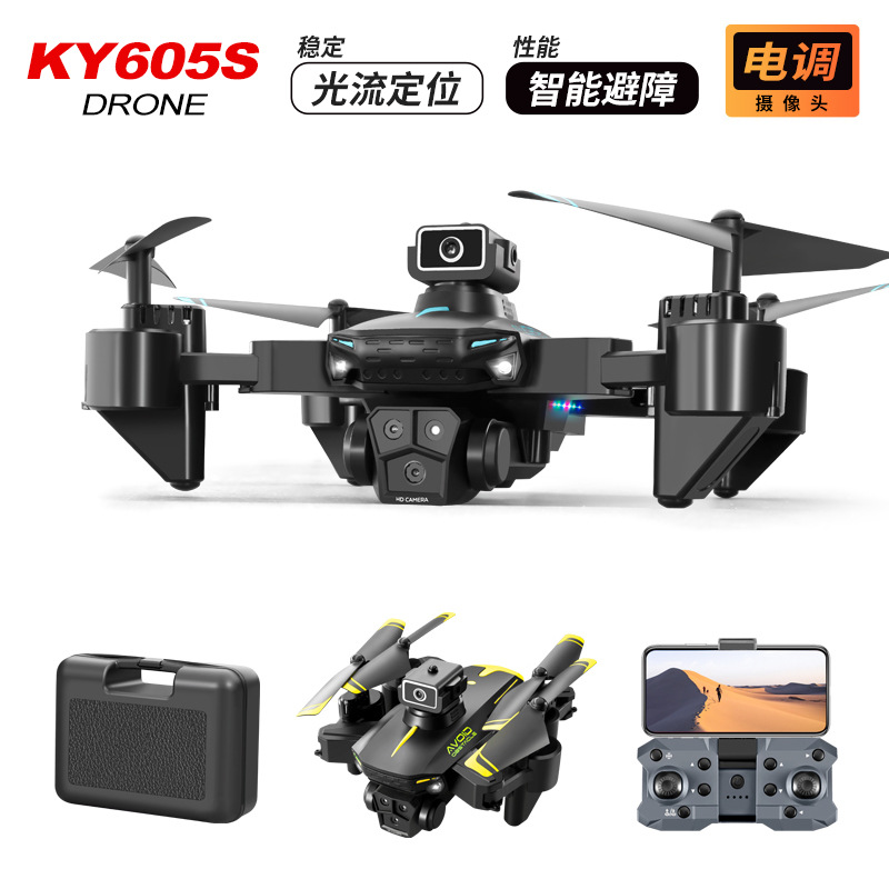 Transfronterizo KY605s UAV de tres cámaras HD fotografía aérea evitación de obstáculos plegable de cuatro ejes aviones de control remoto de flujo óptico