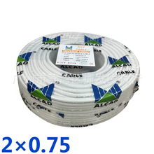 外贸出口ALCAD电缆RVV2*0.75平方电源护套线 PVC FLEXIBLE CABLE