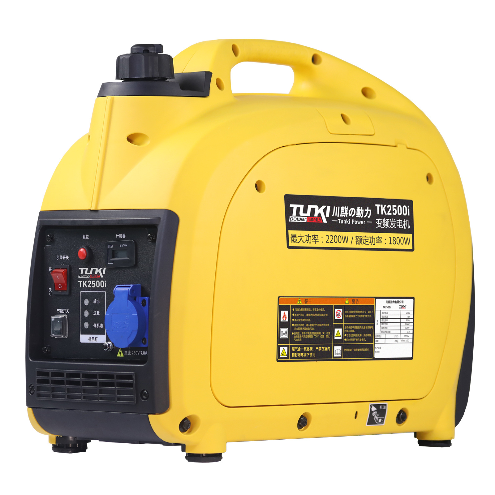 Small Silent Gasoline Generator 220V Household Mini 2Kw Outdoor Convenient for Street Vending, Rv Camping, Electric Start