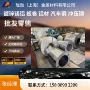 福特冷轧wss-m1a365-a1150g50ghd板卷