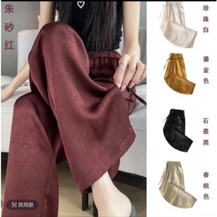 ����z��Ů�ļ��h�ݴ��и������s��a�@խ��ֱͲѝ