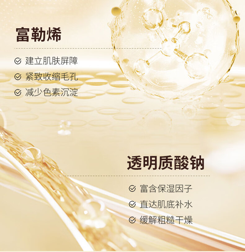 详情图片_09