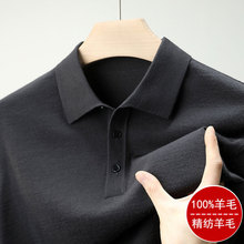 �əCϴ100%������ë�L����ë��T������ᘿ���ë�·��IPOLO������