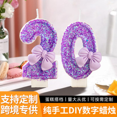 新しいデジタルキャンドルかわいいリボン誕生日ケーキパーティーキャンドル誕生日デジタルキャンドルライトディナーキャンドル