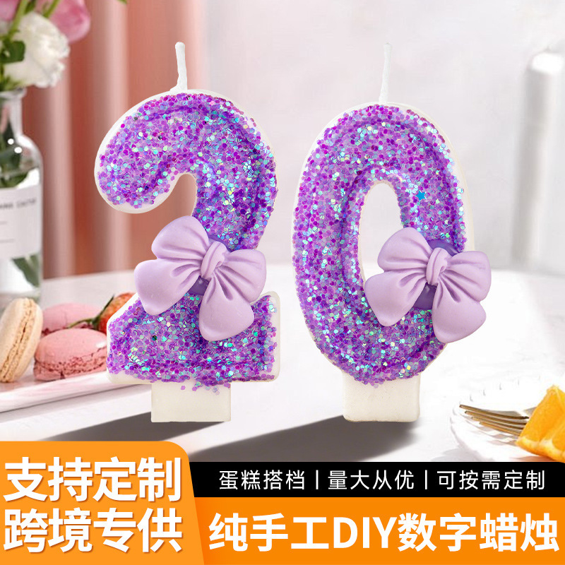 新しいデジタルキャンドルかわいいリボン誕生日ケーキパーティーキャンドル誕生日デジタルキャンドルライトディナーキャンドル|undefined