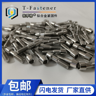 ⁺Ͻ��F�^��˨ ȫ���������ᔏS�� M5/M6/M8/M10��NҎ�����a
