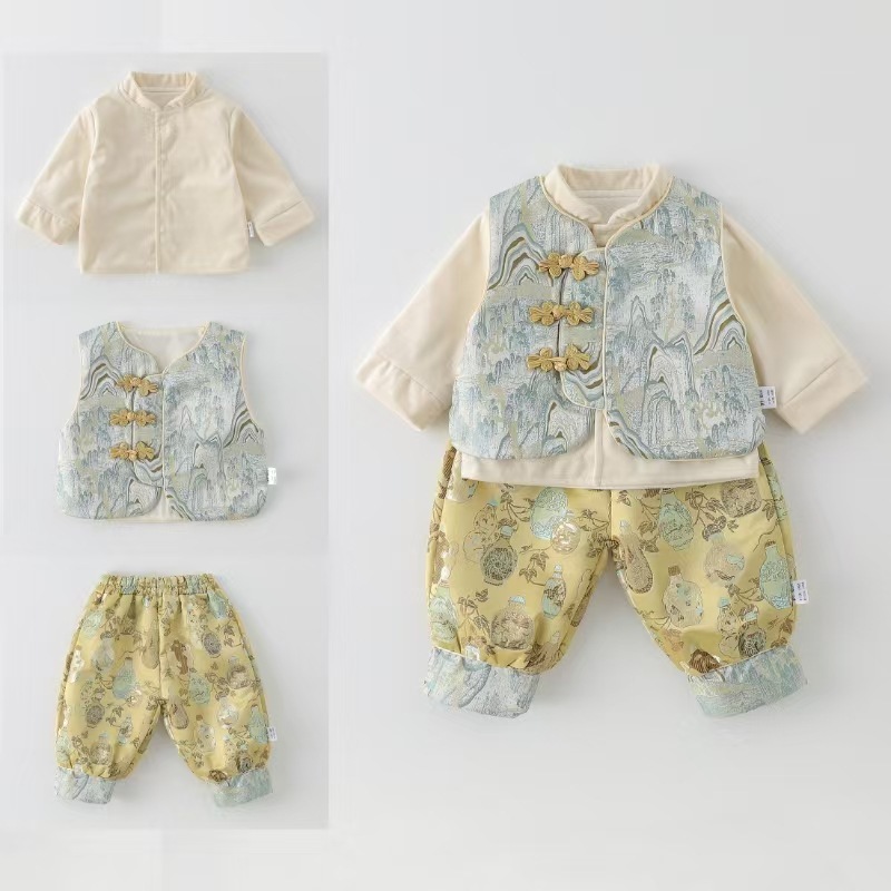 男童套装秋装宝宝新中式马甲外套百天抓周岁礼服婴幼儿分体三件套|undefined