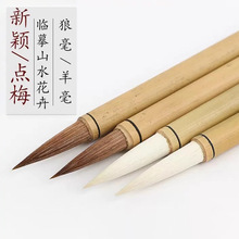 �t�����P �t��ë�P�Ǻ����С̖ë�P׭�`�д���С�������ùP���W