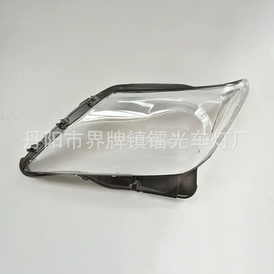 Suitable for Lexus LX570 Fara qapaqları