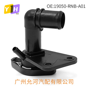 19050-RNB-A01�m��춱���˼��ˮ���ˮ��ˮ��ɢ������