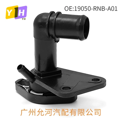 19050-Rnb-A01 Is Suitable for Honda Civic Water Tank Filler Neck Radiator Mount